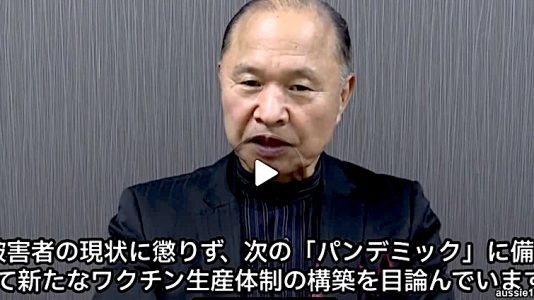 Vlog Home Forbidden Knowledge Tv